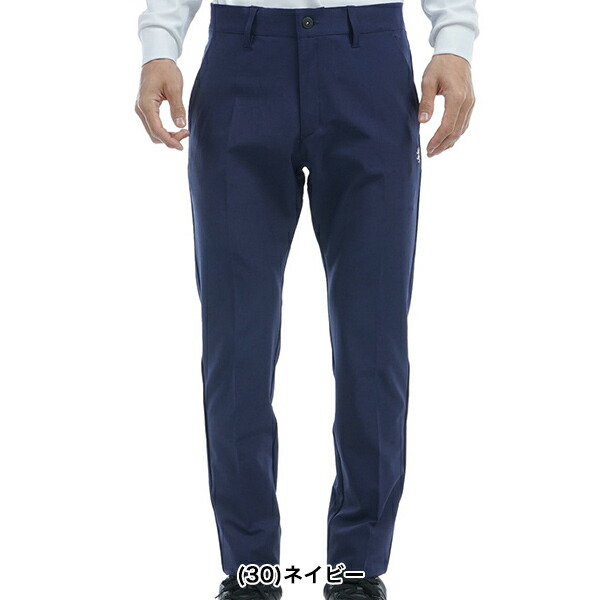 アドミラル 2024年秋冬モデル メンズ 4WAY テーパード パンツ ADMA477
