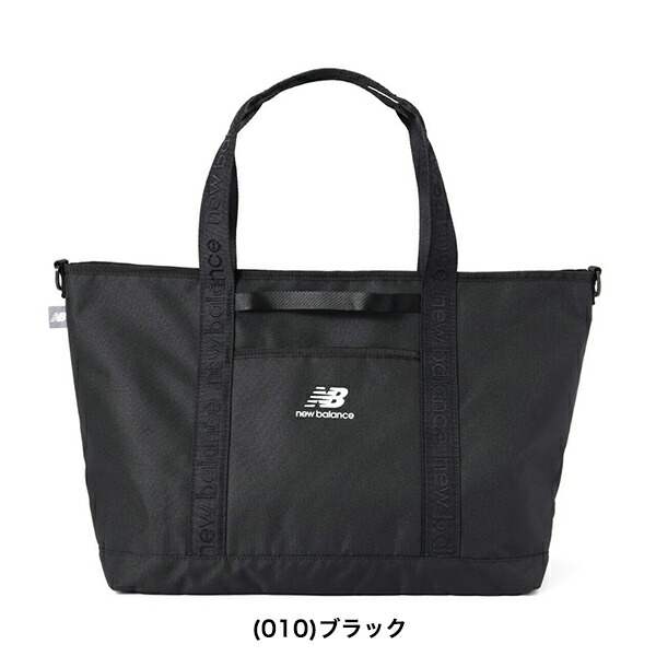 N WITH. トートバッグ チキップダンサーズ - 集合 BIGジップトートバッグ ver.B
