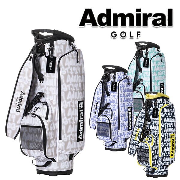 アドミラル ゴルフ ロゴシリーズ キャディーバッグ ADMG3AC8 9型 4分割 3.1kg 46インチ対応 ネームプレート対応不可 Admiral  GOLF キャディバッグ 【23】