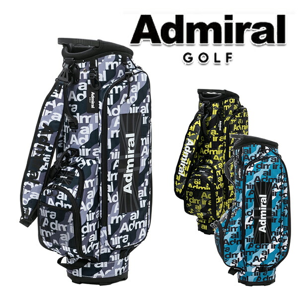 SALE】アドミラル ゴルフ オーロラ柄シリーズ スタンド キャディー