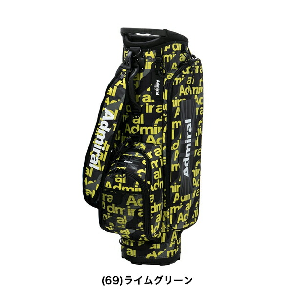 SALE】アドミラル ゴルフ オーロラ柄シリーズ スタンド キャディー