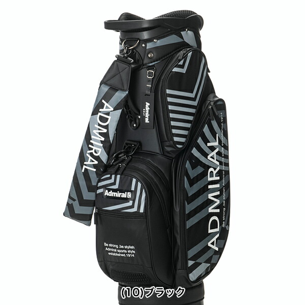 アドミラル ダズルシリーズ キャディーバッグ ADMG4BC1 Admiral GOLF