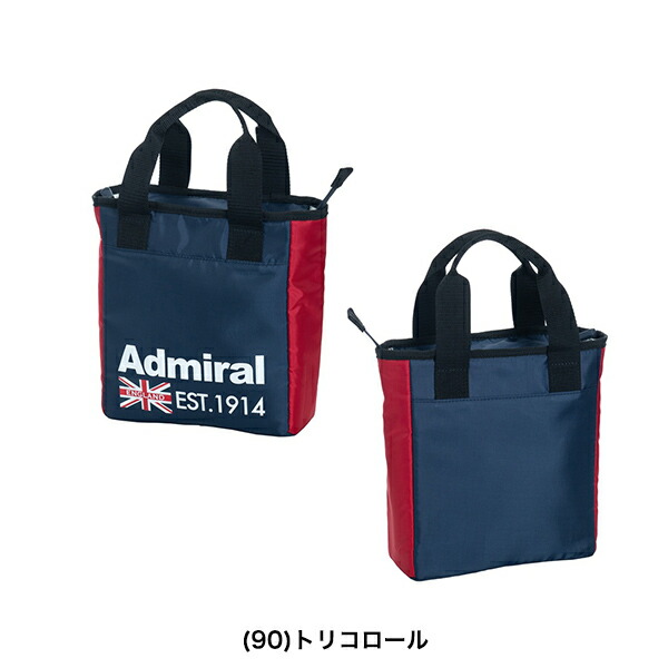 アドミラル ユニセックス admiral ラウンドバッグ 保冷機能付