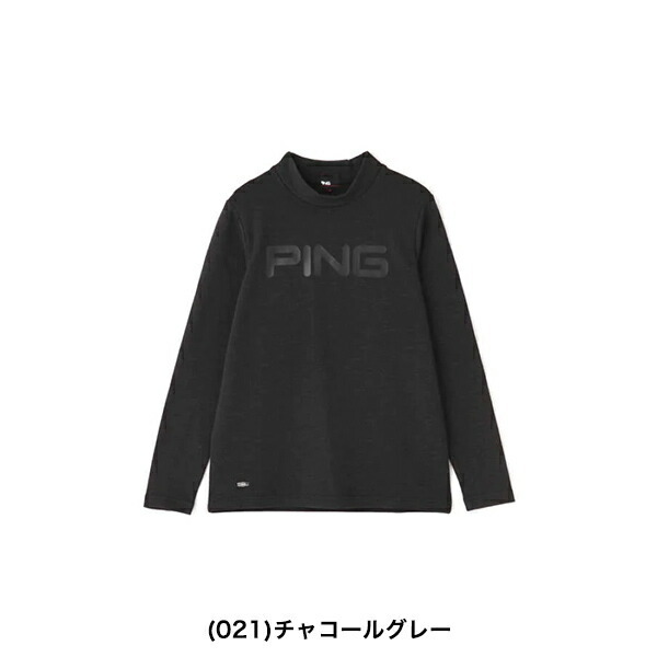 30％OFF】ピンアパレル PING 2021年秋冬モデル レディース ＰＩＮＧビッグロゴ裏起毛 長袖ハイネックシャツ 622-1269002  (021)チャコールグレー__S【21】 :2dw6221269002:パワーゴルフ メンズレディース - 通販 - Yahoo!ショッピング