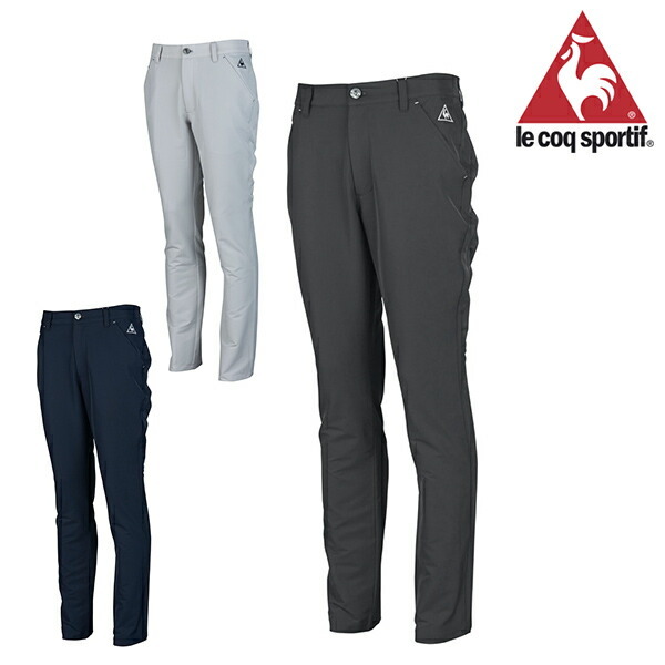 お1人様1点限り ルコック 21年春夏モデル メンズ Lecoq クーリストストレッチパンツ Qgmqjd01 パンツ Qgmqjd01 21 ゴルフウエア メンズ 春夏 楽天1位 Zoetalentsolutions Com