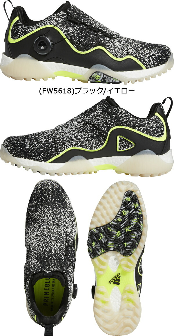 ☆SALE☆アディダス メンズ adidas コードカオス ボア21 ゴルフシューズ kzi13 【21】スパイクレス :2fmkzi13:パワーゴルフ  メンズレディース - 通販 - Yahoo!ショッピング