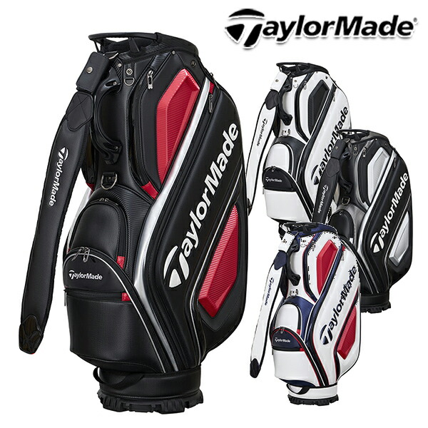 テーラーメイド オーステック キャディーバッグ UN725 9.5型 4.0kg 47