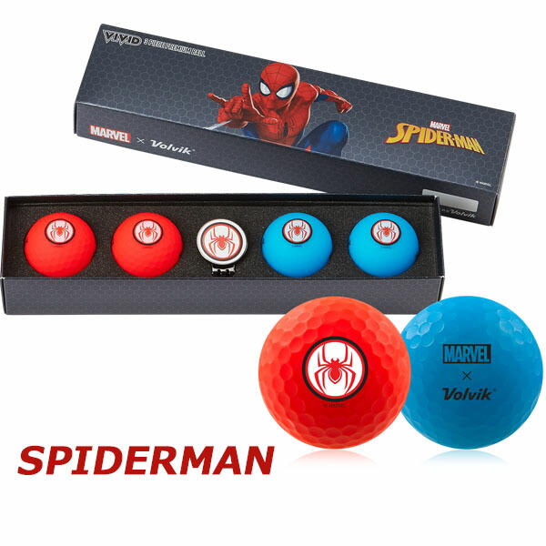 今ならほぼ即納！ Volvik ボルビック MARVEL GIFT SET 2.0 ゴルフボール 4球 その他