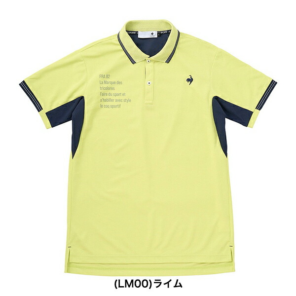 特価】ルコック 2025年春夏モデル メンズ le coq sportif 部分メッシュ