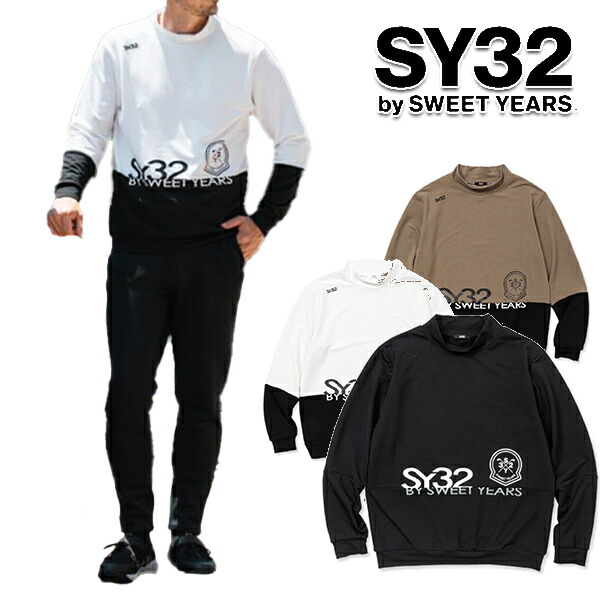 【SALE】SY32 2023年秋冬モデル メンズ モーダル モックネック 長袖シャツ SYG-23A05 エスワイ32【23】