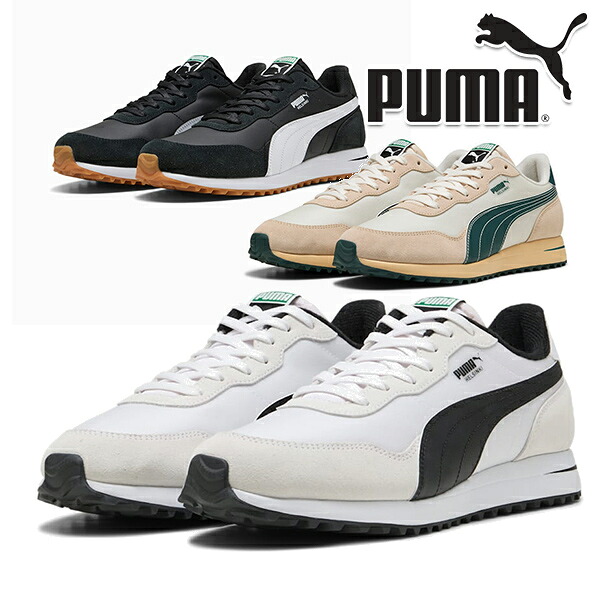 プーマゴルフ 2025年秋冬モデル ユニセックス ヘルシンキ スパイクレス