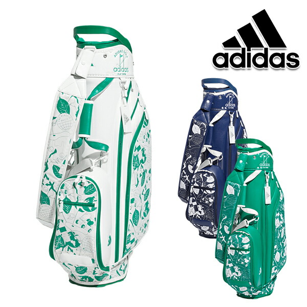 アディダスゴルフ 2023年春夏モデル ユニセックス PLAY GREEN グラフィック スタンド キャディーバッグ NMH62 adidas  golf 【23】 :6runmh62:パワーゴルフ メンズ&レディース - 通販 - Yahoo!ショッピング