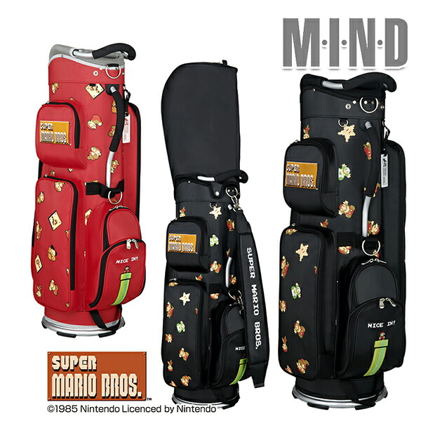 軽量キャディバッグ 口径7.0型 47インチ対応 アダバット ラズベリー