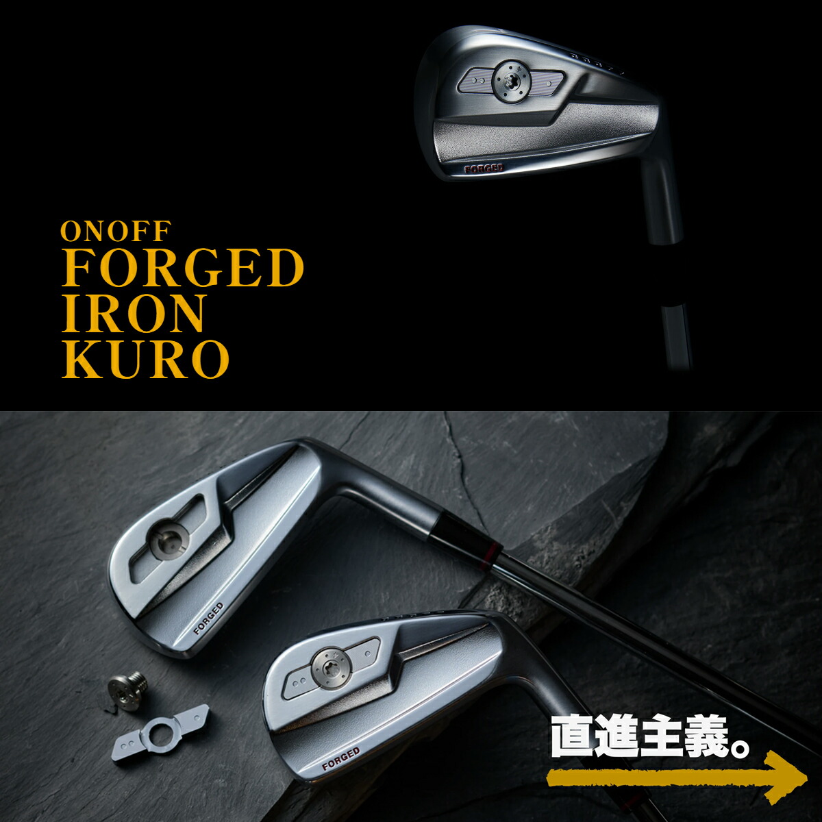 オノフ メンズ 26 KURO フォージド アイアン 5本組(6-9、PW) NS PRO