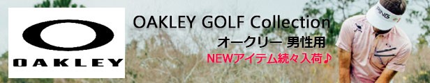 ゴルフウェア アパレル ルコック スポーティフ ゴルフ 春 夏 秋 冬 新作 男 女 メンズ レディース