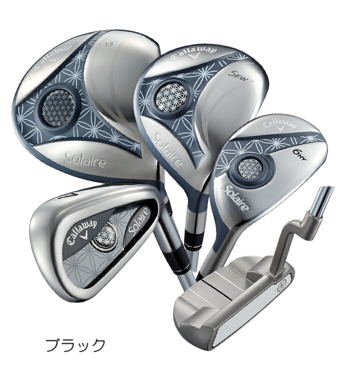 レディース キャロウェイ solaire ソレイル ゴルフクラブ 7本セット Callaway Callaway(キャロウェイ) クラブセット レディース用