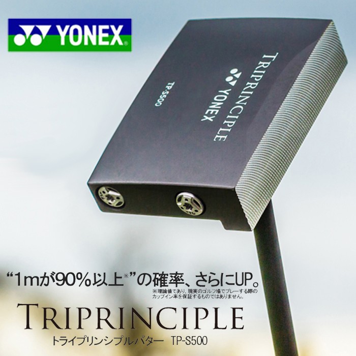 ヨネックス-YONEX- TRIPRINCIPLE PUTTER トライプリンシプル