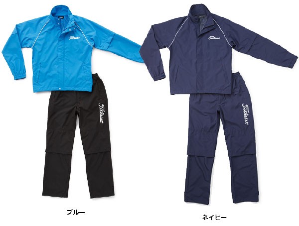 Titleist タイトリスト ゴルフウェア レイン上下セット 春 夏