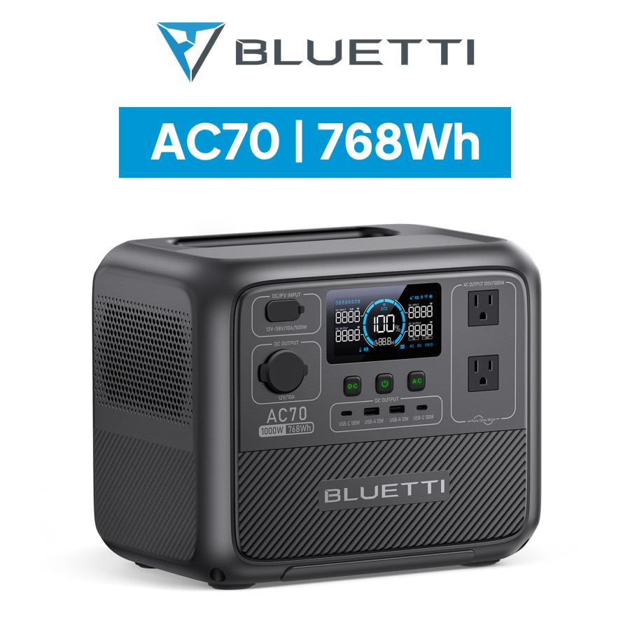 BLUETTI ポータブル電源 AC70 768Wh/1000W 大容量 家庭用 蓄電池 5年保証 バックアップ電源(サージ2000W) UPS機能 アプリ対応 アウトドア 防災 節電｜poweroak