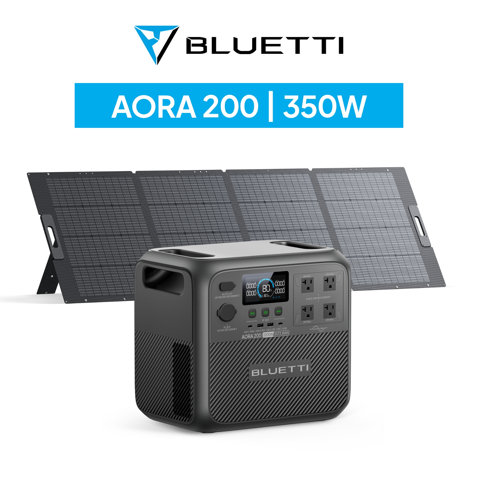 BLUETTI 防災グッズ ポータブル電源 ソーラーパネル セット BLUETTI