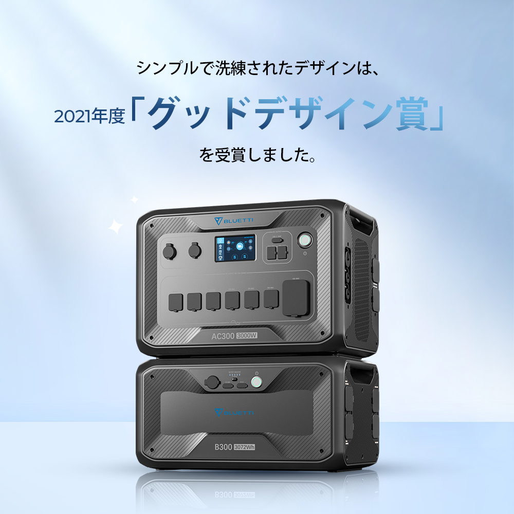 変圧器工房 日本製 変圧器 ステップアップトランス
