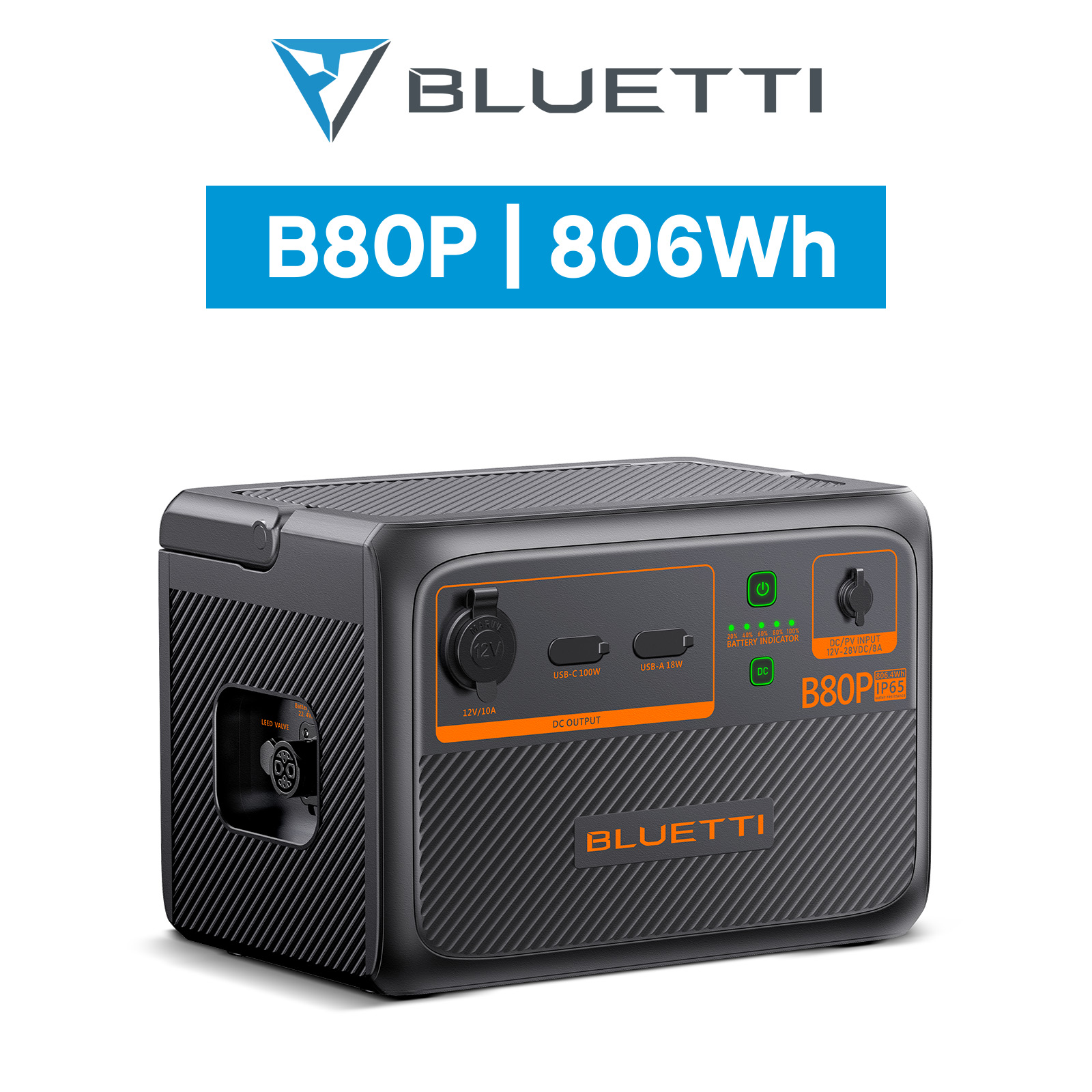 BLUETTI ポータブル電源 B80P 拡張バッテリー 806Wh IP65防塵防水 6年保証 軽量 小型 蓄電池 リン酸鉄 長寿命 アウトドア  キャンプ 防災 非常用電源