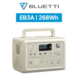 BLUETTI ポータブル電源 EB3A ベージュ 268Wh/600W 軽量 小型 蓄電池 家庭用  リン酸鉄リチウムイオン ポータブルバッテリー  防災 停電 アウトドア キャンプ