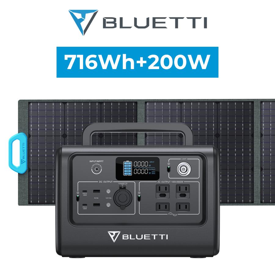 BLUETTI EB70S PV200 ソーラーパネル ポータブル電源 セット 家庭用 ポータブルバッテリー 716Wh 800W リン酸鉄 太陽光パネル 発電機 防災 停電  軽量 急速充電