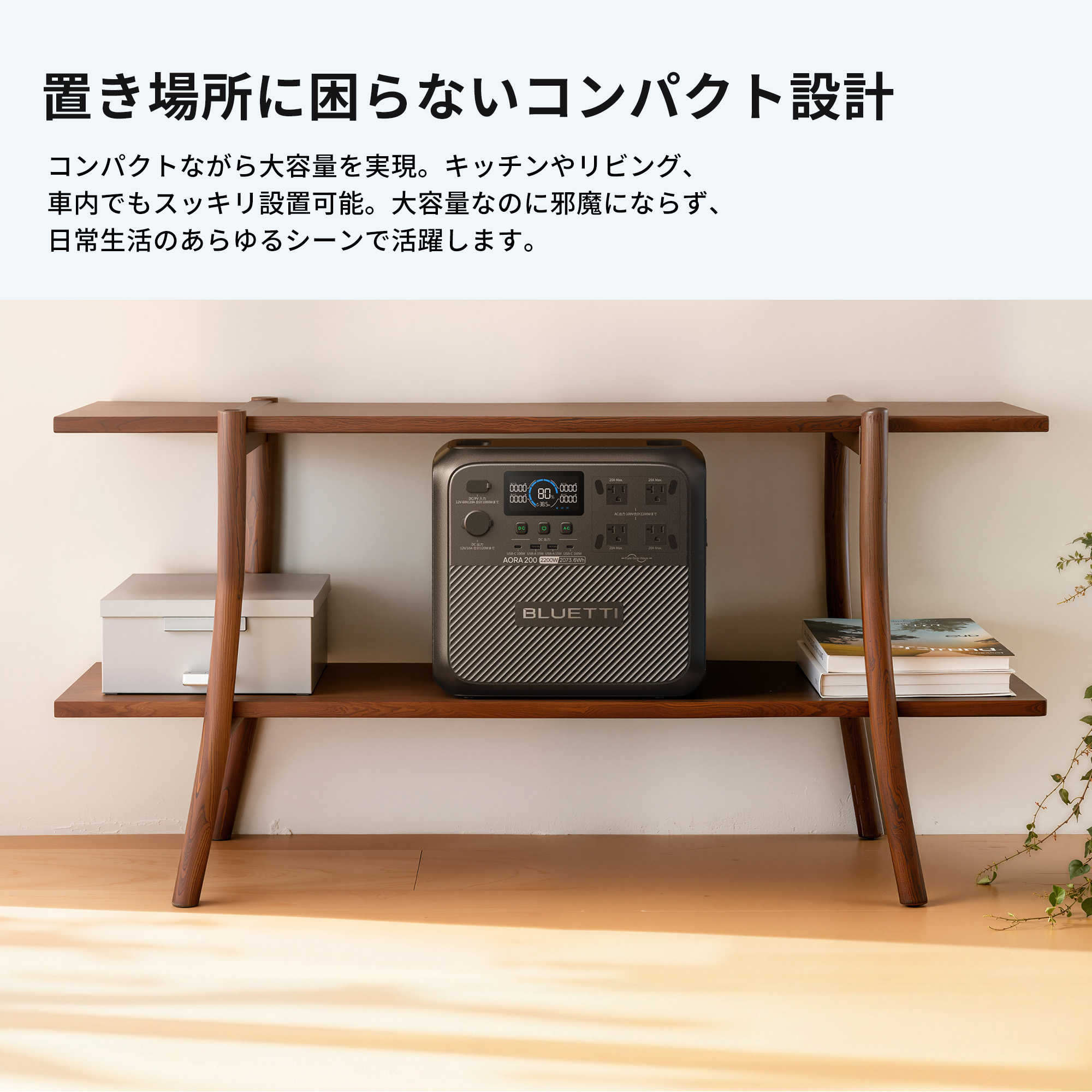 el200v2-jp-gy-bl-yahjp-00_2.jpg
