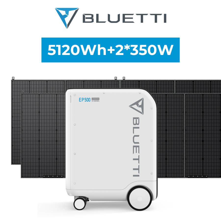 BLUETTI EP500 2枚PV350 ポータブル電源 ソーラーパネル セット 蓄電池 最大容量高出力 5100Wh 2000W UPS機能 発電機 バックアップ電源 APP操作 停電対策 防災