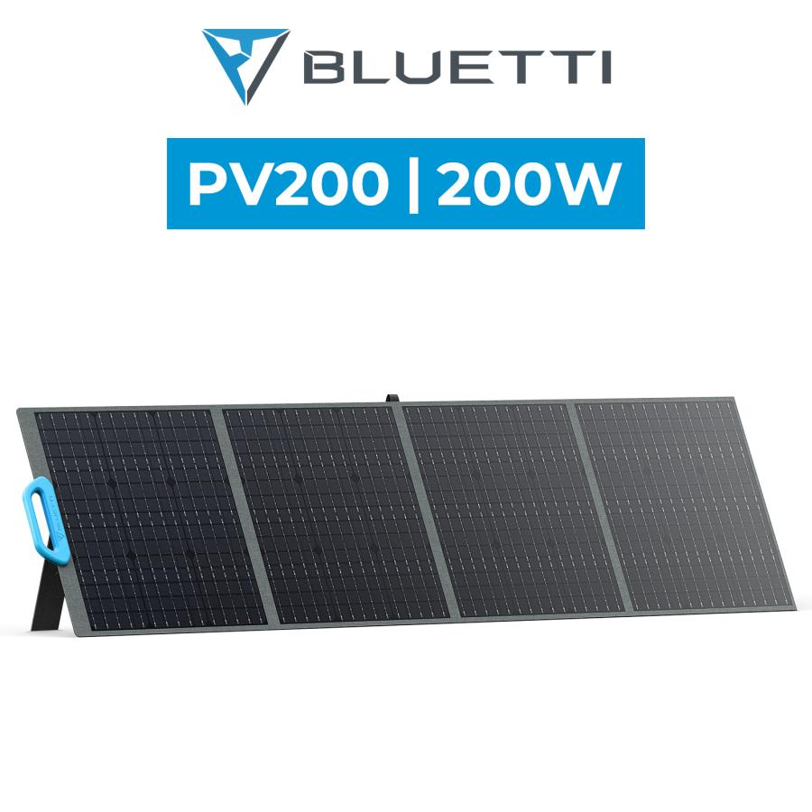 BLUETTI PV200 ソーラーパネル 200W折り畳み式太陽光パネル 単結晶 高転換率 20V6A高出力 薄型軽量 携帯便利 IP65防水等級 直列並列可能