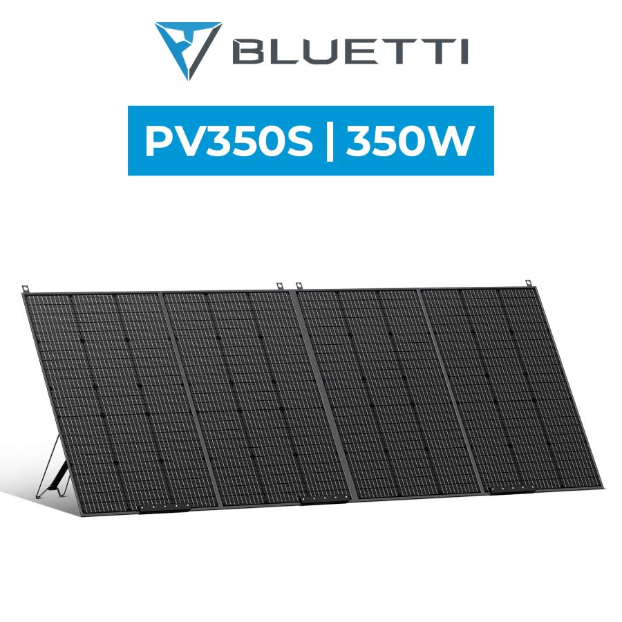 BLUETTI PV350S ソーラーパネル ソーラーチャージャー ポータブル電源セット 350W 蓄電池 折りたたみ式 高変換効率 超薄型 防災グッズ  MC4付