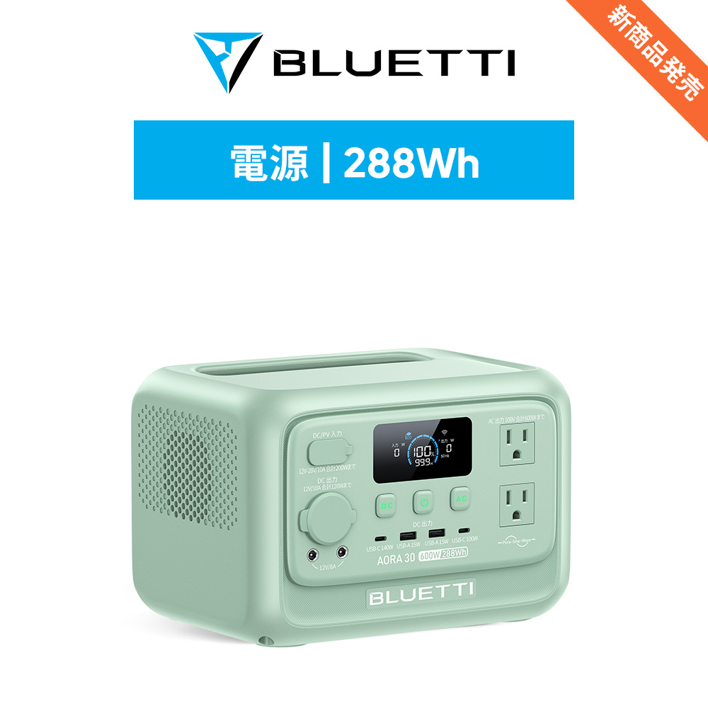 ✨美品✨BLUETTI✨モバイルバッテリー✨ポータブル電源✨容量 99Wh✨ BLUETTI モバイルバッテリーK2 | 防災・地震・アウトドア ブルーティ
