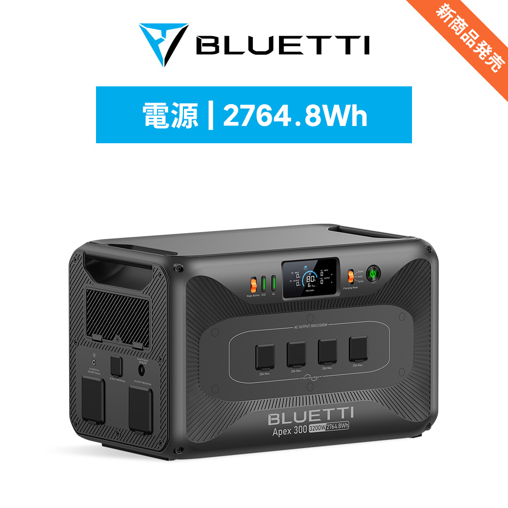 次世代電池  ２０１１-２０１２ /日経ＢＰ/日経ＢＰ（単行本） 次世代電池 2020 / 日経エレクトロニクス - 紀伊國屋書店