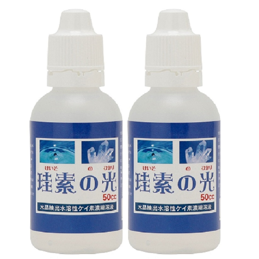 特許取得の正規品】高濃度 水溶性ケイ素 珪素の光 １本 2,600円 ケイ素