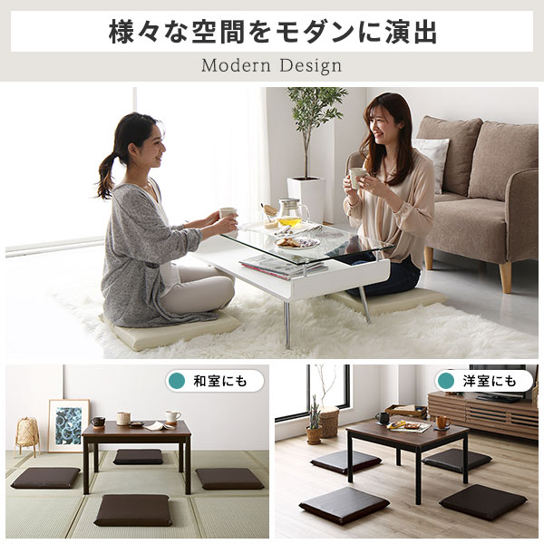 長座布団 ブラウン 単品 日本製 ロング クッション フラット シート 42