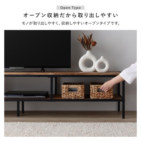 ストーン調 テレビ台 幅150cm 収納付き テレビボード テレビ台 単品 幅150cm ストーングレー オープンタイプ