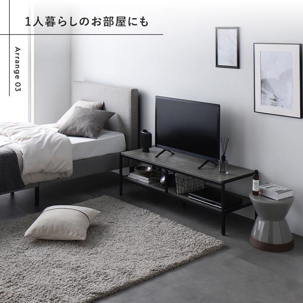 テレビボード テレビ台 単品 幅180cm ストーングレー オープンタイプ