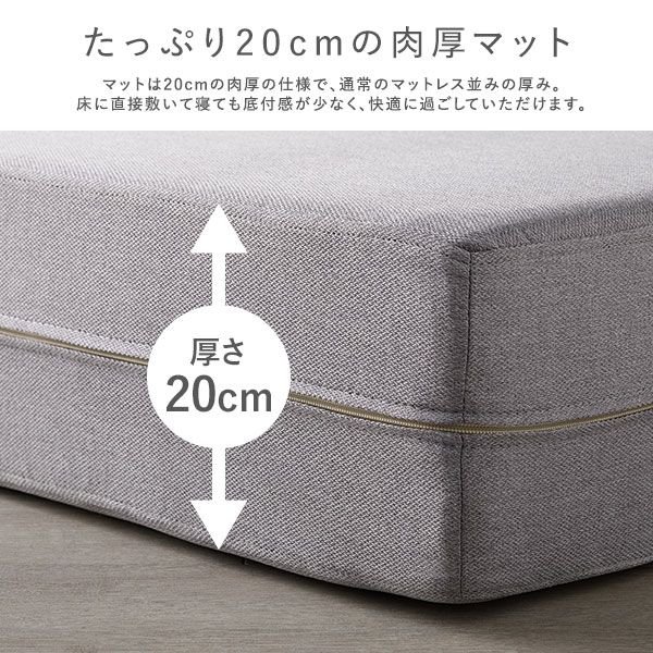 ソファ ベッド 2人掛け ダークグレー 洗えるカバー カバーリング仕様