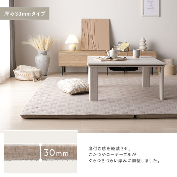 厚み50ミリ高反発ウレタンラグ単品185✖️240 カバー無し　ラグのみ 極厚 ラグ 単品 約185×240cm 厚み50mmタイプ グレー 高反発