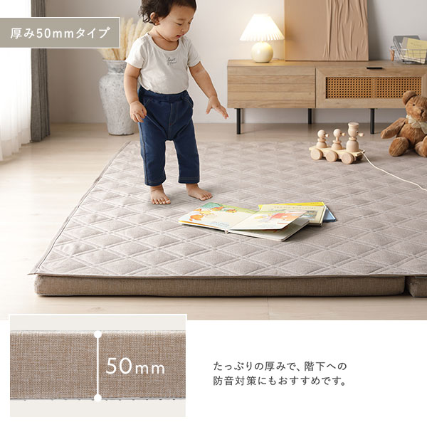 極厚 ラグ 単品 約185×240cm 厚み50mmタイプ グレー 高反発