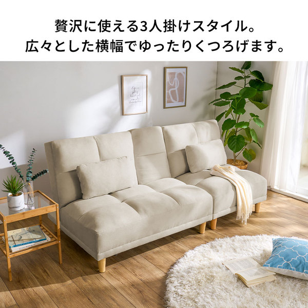 テーブル付ソファベッド ライトグレー テーブル付ソファベッド ライトグレー : Liberty Style インボイス対応