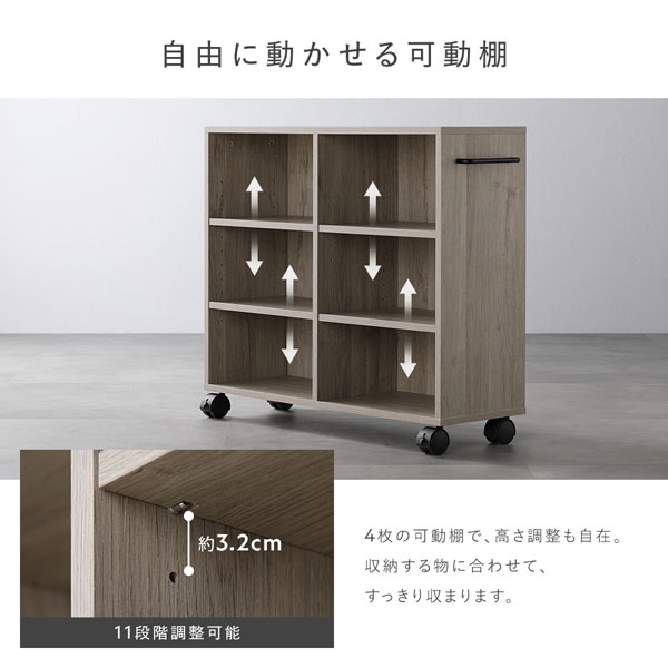 木製オープンシェルフ キャスター付き 木製『オープンボックス キャスター付き』木製シェルフ 木製ラック