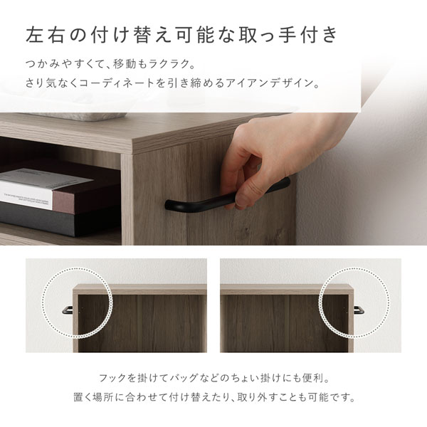 キャスター付き オープンラック 〔 約幅75×奥行39×高さ66.7cm