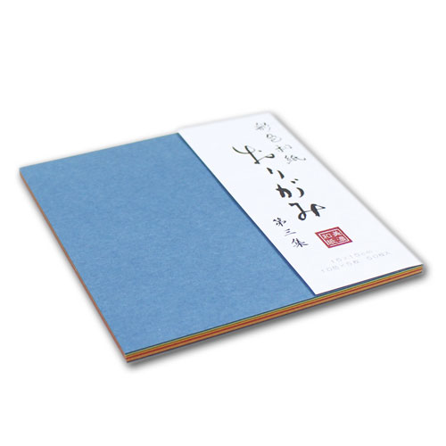 折り紙 千代紙 和紙 彩色和紙おりがみ 第三集 大 美濃和紙 カラフル