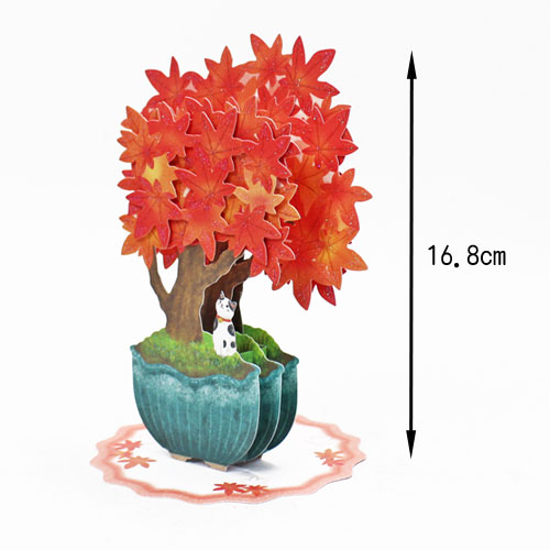hallmark-8251402.jpg