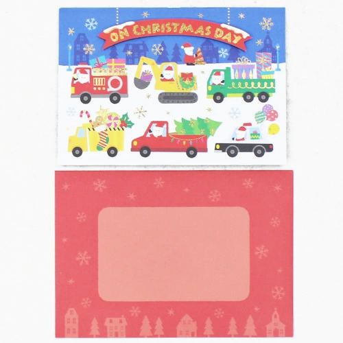 hallmark-8285303.jpg