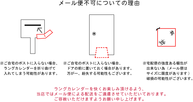 2024年ラングカレンダー「AMERICAN CAT」LANG社 壁掛け ねこ 猫