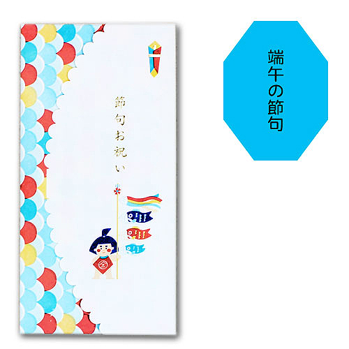 【7月末必着】risyu様 オーダーページ【リピーター様お値引き適用】 読み込むレコード数を変更する - RaySheet オンラインヘルプ