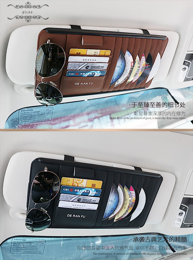 車用収納ケース Cdケース 多機能車用品 Cd Dvdを枚収納 大容量 Cdディスク収納 収納ホルダ Xrx Next City 通販 Yahoo ショッピング